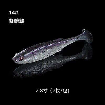Fishant Flying Ant [Submerged Small Real Fish/Floating Fat Real Fish] 2-2.5 - 2.8-3 inch Lure T-tail