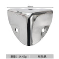 12pcs Round corner triple cornered metal corner protection edge hardware wooden box right-angle corner protection edge