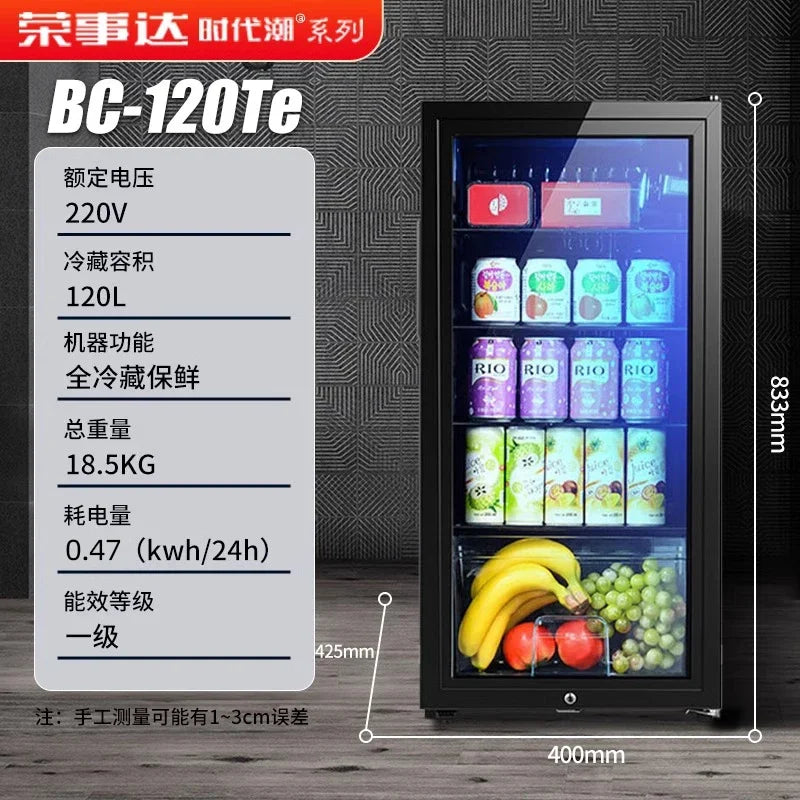 Minitype Refrigerator Mini Refrigerator Home Living Room Office Tea Wine Fresh Cabinet