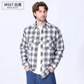 American size men's long-sleeved shirt autumn and winter flannel coat plaid casual non-ironing large size with pockets