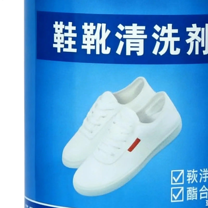 White Shoe Cleaner 100ml Foam Waterless whitening Remover gentle Efficient nursing Leather Shoe Cleaner for Leather Mesh Fabric