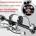 Electric Tricycle Rear Axle Assembly 60v72v3000w High Power Motor All-in-one Oil Brake Disc Brake Restoration Drive