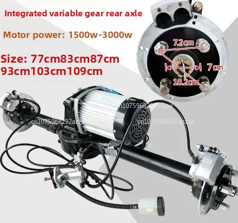 Electric Tricycle Rear Axle Assembly 60v72v3000w High Power Motor All-in-one Oil Brake Disc Brake Restoration Drive