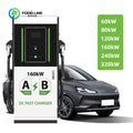 Customized Battery Storage Integrated 120kW DC EV Charger, Floor Standing Commercial Electric Vehicle Charging Station