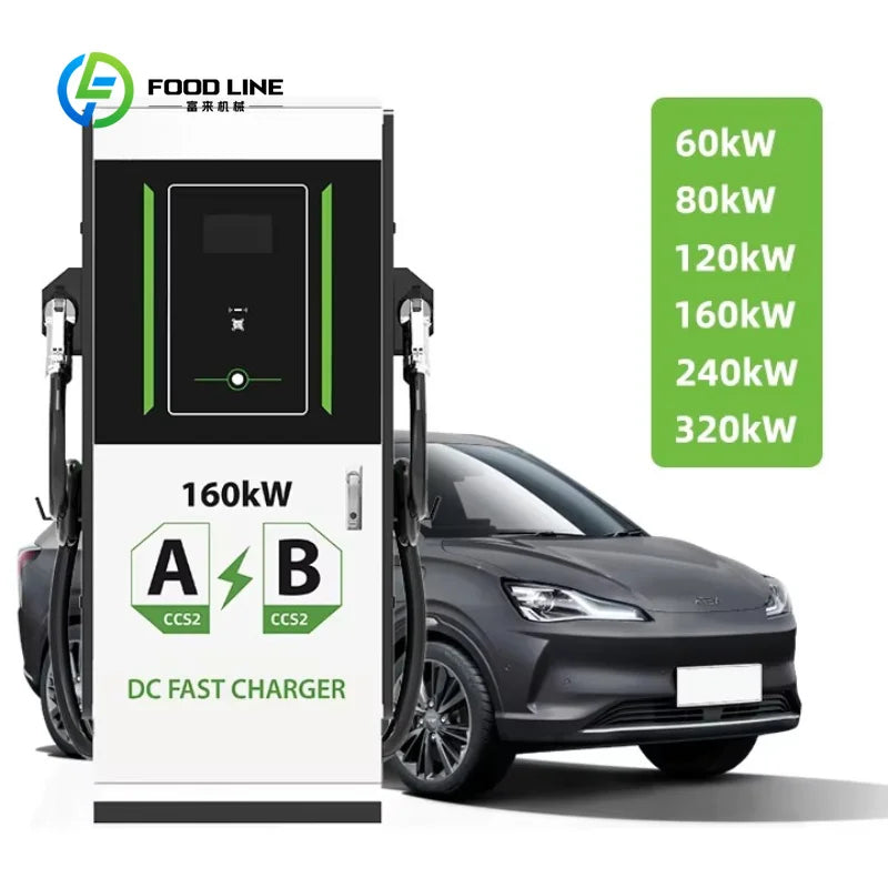 Customized Battery Storage Integrated 120kW DC EV Charger, Floor Standing Commercial Electric Vehicle Charging Station
