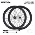 LP LITEPRO AERO Folding Bike Wheel Sets, 20 - inch 406/451 - View 12 | SAMAG