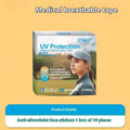 UV Face Shield Sticker Adhersive Glue Golf Sport Outdoor Protection Skincare Sun Block Patch Eye Cover Anti-Glare Pads Sunscreen