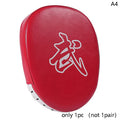 〔YY24〕 Punch Boxing Gloves Pad Target Bag PU Muay Thai | SAMAG