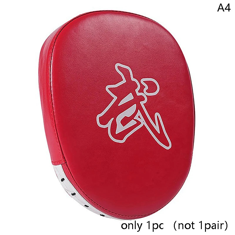 〔YY24〕 Punch Boxing Gloves Pad Target Bag PU Muay Thai | SAMAG