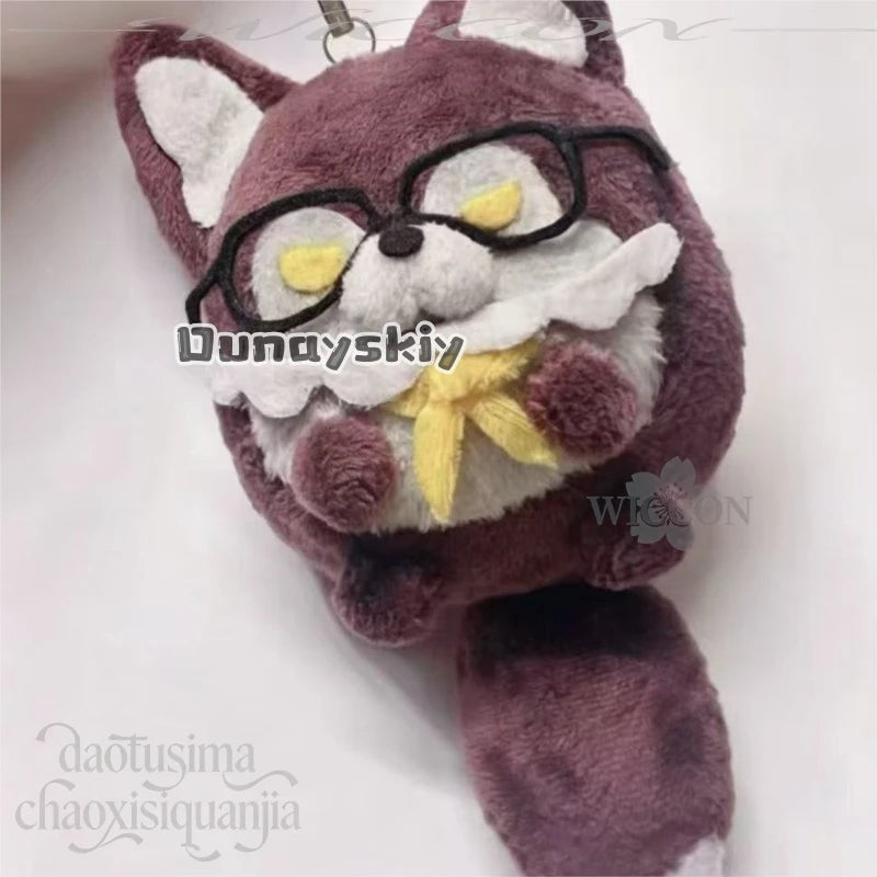 Anime Game Love And Deepspace Cosplay Ao Yin Valko 10 Cm Kawaii Wolf NO.1 Nunu Stuffed Figure Doll Prop Doll Plush Birthday Gift