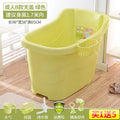 Extra Large Adult Bathtub Thickened Soaking Tub Portable Bath Tub for Adults Big Deep Bathtub Home Spa Bathing Tub