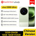 vivo X300 Ultra 5G Smartphone 6.82’’ 144Hz AMOLED Display Snapdragon 8 Elite Gen 5 Dual 200MP Camera 6600mAh Battery 100W Charge