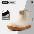 Men's Short-Tube Non-Slip Rain Boots Fashionable Low-Top Water Shoes Pvc One-Piece Molded Rain Boots, Waterproof Shoes Farm Work