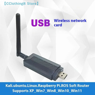 1Pcs 2DBi WiFi Antenna Network Card Atheros AR9271 802.11n 150Mbps Wireless USB Adapter For Windows 7/8/10 【AliS8】 | SAMAG