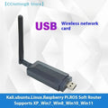 1Pcs 2DBi WiFi Antenna Network Card Atheros AR9271 802.11n 150Mbps Wireless USB Adapter For Windows 7/8/10 【AliS8】 | SAMAG