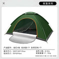 3-Second Instant Pop-Up Tent, Waterproof Sun-Protective | SAMAG