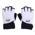 Half Finger Boxing Gloves Foot Protector PU Leather | SAMAG