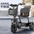 Elderly Commuting Car Folding Electric Bike Tricycle Adult Commuting Picking Up and Dropping Off Children Parent-child Seat