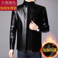 Faux Leather Men Jackets Coats Stand Collar Zipper Coat Solid Casual Regular Splice Simple Jacket Outerwear Autumn Winter