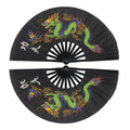 Tai Chi Fan Bamboo Kung Fu Martial Arts 34 Centimeter | SAMAG