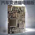 Automotive Transmission 0am Computer Board 02e Transmission Computer Repair Replacement Board Automotive Circuit