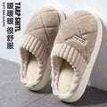 Women's Casual Home Slippers Soft Bottom Plush Slippers Anti-slip Thermal Slippers Indoor Winter Men's Fashion Casual Flats Slip