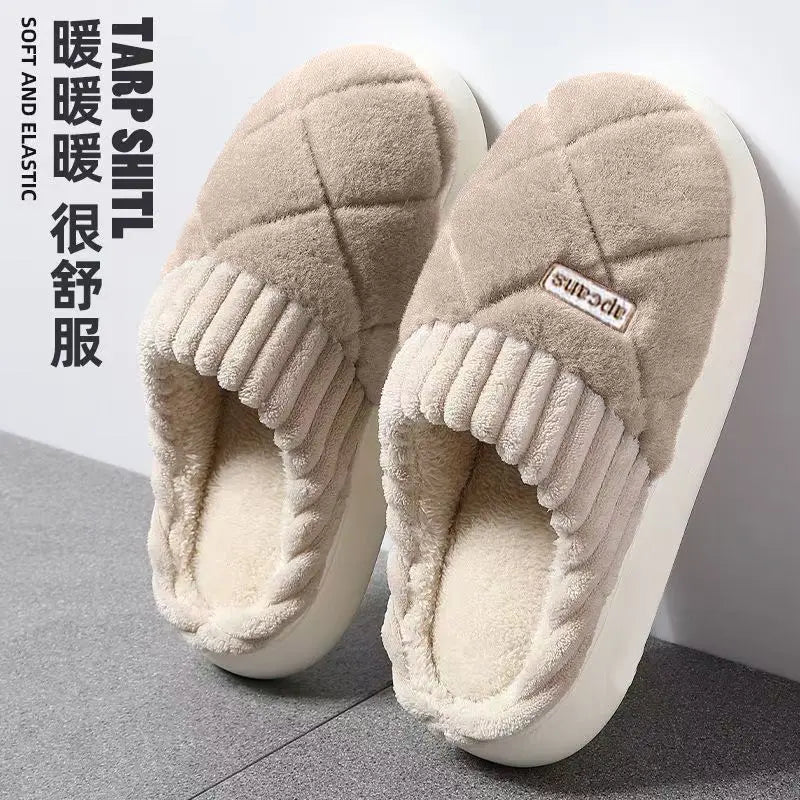 Women's Casual Home Slippers Soft Bottom Plush Slippers Anti-slip Thermal Slippers Indoor Winter Men's Fashion Casual Flats Slip
