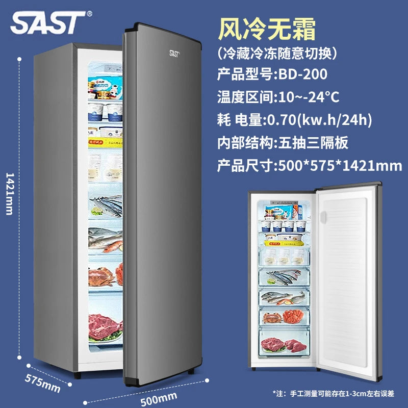 ZMLFreezer Vertical Full Freezer Side Open Door Freezer Small Drawer Air Cooled Frost Free