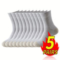 3/5/10 Pairs Men's Socks Mid Length in Autumn and Winter | SAMAG