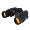 80x80 HD binoculars professional high magnification long - View 7 | SAMAG