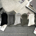 New 5 Pairs Cool Men Black White Warm Socks Set Autumn | SAMAG