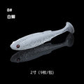 Fishant Flying Ant [Submerged Small Real Fish/Floating Fat Real Fish] 2-2.5 - 2.8-3 inch Lure T-tail