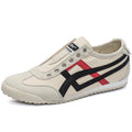 Men's Striped Canvas Sneakers Low Top Casual Walking Trainers with Extra Laces Flat Trainer Shoes Dual Wear Lace Up or Slip On