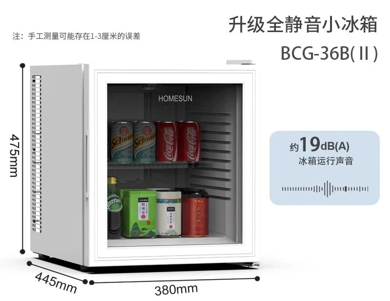 ClX Household Bedroom Mini Small Ice Bar Transparent Refrigerated Fresh-keeping Small Refrigerator