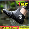 Men's Winter Fleece Lined Short Rain Boots Waterproof Non Slip Work Safety Rubber Boots Warm Cotton Shoes Kitchen Work Shoes