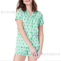 Monkey Print Short Sleeved Spring/summer New Pajama Set Two Piece Set of Women's Pajamas Fashionable and Elegant Style