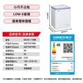 Freezer Large Capacity Frozen Display Refrigerated Fresh-keeping Glass Horizontal Ice Cream Cabinet