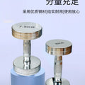 2.5-10kg Stainless Steel Special Design Adjustable | SAMAG