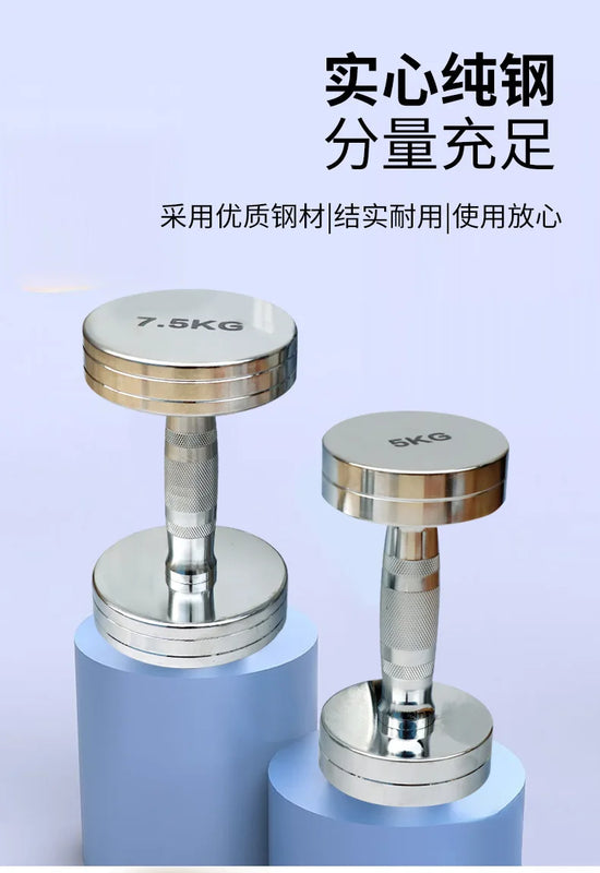2.5-10kg Stainless Steel Special Design Adjustable | SAMAG