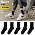 Men's Business Sports Socks Breathable Sweat-Absorbing | SAMAG