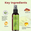GSWP Rosemary Baltana Oil Curling Spray Deeply Moisturizes, Creating Voluminous Curls and Maintaining Their Elasticity.100ml