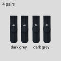 4 Pairs Men's Cotton Work Socks Long Running Breathable | SAMAG