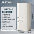 ZMLrefrigerator household mini small refrigerator double door office energy saving power saving bass