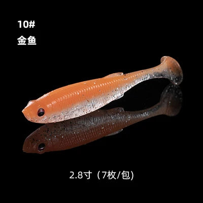 Fishant Flying Ant [Submerged Small Real Fish/Floating Fat Real Fish] 2-2.5 - 2.8-3 inch Lure T-tail