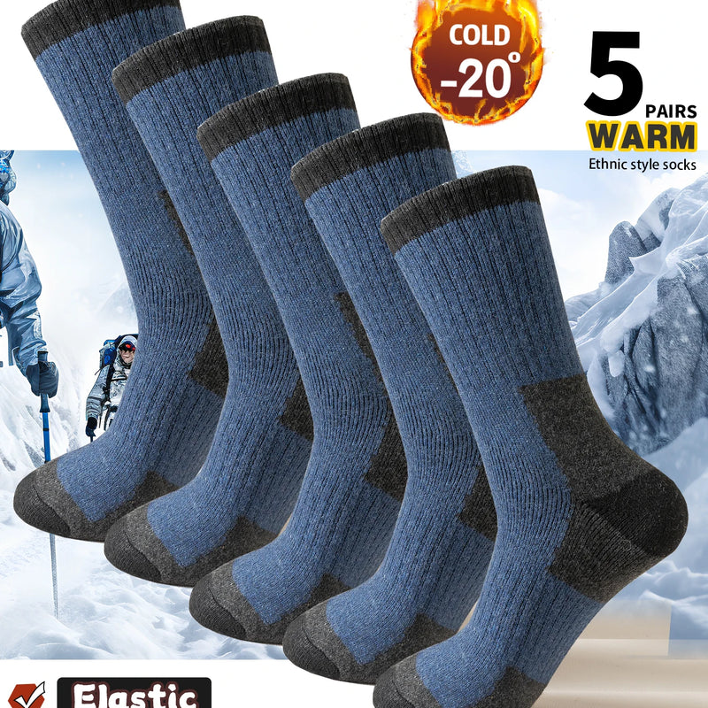 5 Pairs Men's Thickened Towel Socks for Hiking Sports | SAMAG