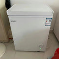 42L Small Household and Commercial Freezer  Single-temperature Convertible Cabinet Freezer Refrigerator Ice
