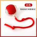 Smart Rolling Ball Cat Toy Interactive Self Play Bite Resistant Pet Toys for Cats Entertainment Boredom Relief Pet Supplies Cat