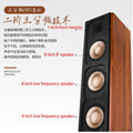 1600W High-power 5.1 Amplifier DTS Decoding HD Lossless 5.1 Home Theater Audio Set Home Surround Floor Passive Speaker Bass