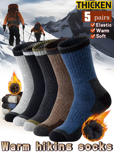 5 Pairs Men's Thickened Towel Socks for Hiking Sports | SAMAG