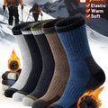 5 Pairs Men's Thickened Towel Socks for Hiking Sports | SAMAG